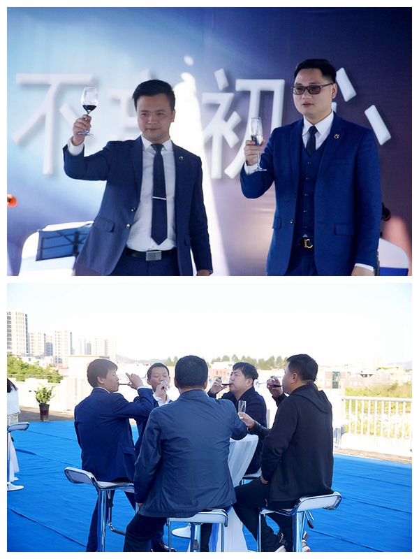 拼图背景7.jpg